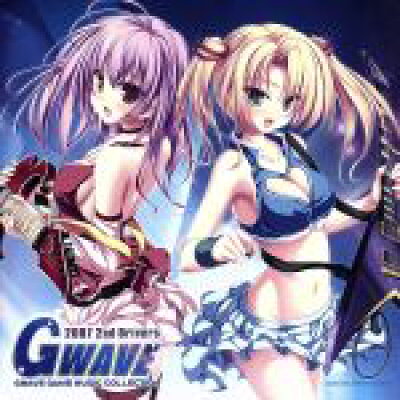 楽天市場 ソル インターナショナル Gwave 07 2nd Drivers 神村ひな みとせのりこ 榊原ゆい その他 価格比較 商品価格ナビ 楽天市場 ソル インターナショナル Gwave 07 2nd Drivers 神村ひな みとせのりこ 榊原ゆい その他 価格比較 商品価格ナビ